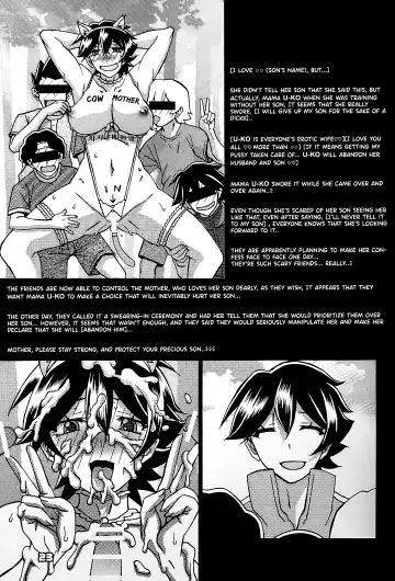 [Sanbun Kyoden - Umu Rahi] Gekkan Jukujo Tengoku 2023 Shinnen Tokudai-go Fhentai - Page 22