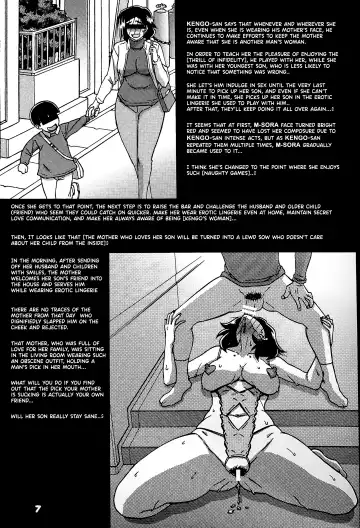 [Sanbun Kyoden - Umu Rahi] Gekkan Jukujo Tengoku 2023 Shinnen Tokudai-go Fhentai - Page 6