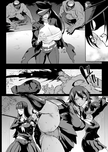 [Fan No Hitori] Taimabu S4 Gesuidou Hen 3 Fhentai - Page 29