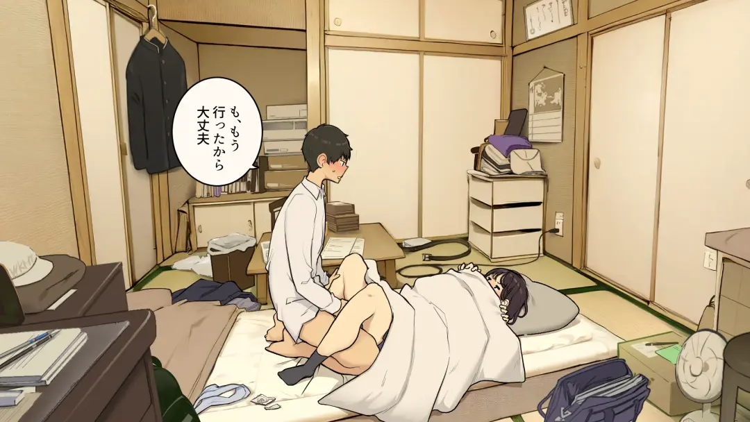 [Wakamatsu] Kazoku Zaitaku-chuu demo Jibun no Heya de Nantoka Sex Suru Gakusei Jidai Fhentai - Page 9