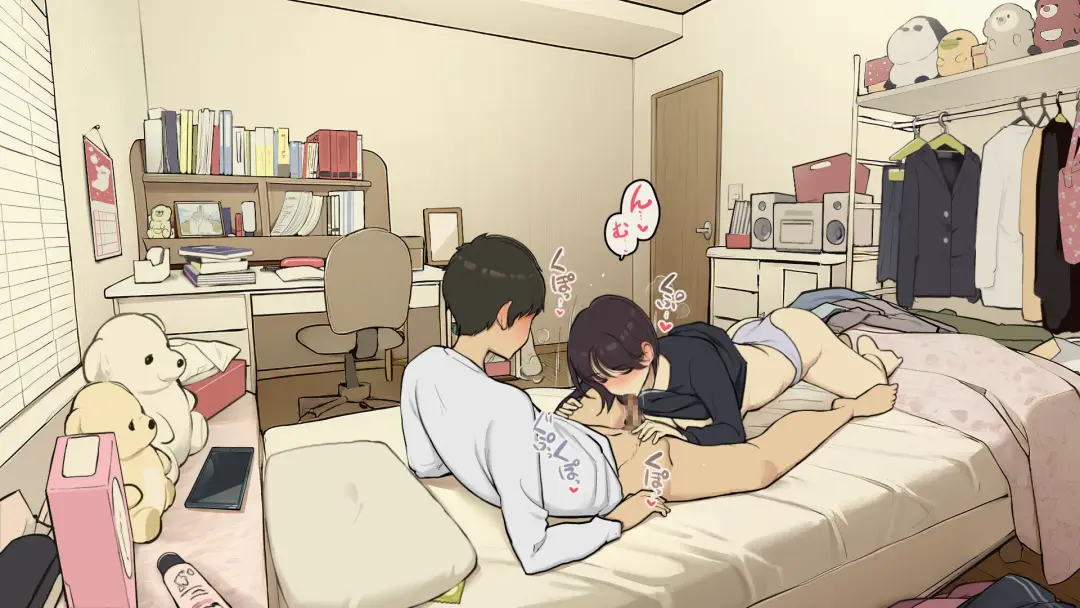 [Wakamatsu] Kazoku Zaitaku-chuu demo Jibun no Heya de Nantoka Sex Suru Gakusei Jidai Fhentai - Page 28