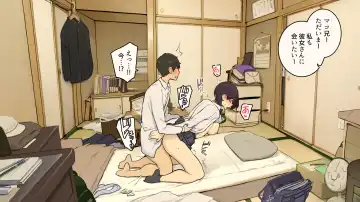 [Wakamatsu] Kazoku Zaitaku-chuu demo Jibun no Heya de Nantoka Sex Suru Gakusei Jidai Fhentai - Page 15