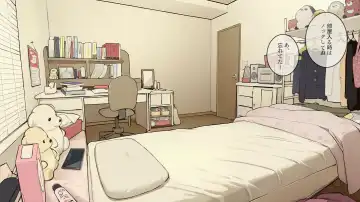 [Wakamatsu] Kazoku Zaitaku-chuu demo Jibun no Heya de Nantoka Sex Suru Gakusei Jidai Fhentai - Page 23