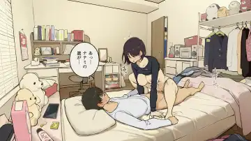 [Wakamatsu] Kazoku Zaitaku-chuu demo Jibun no Heya de Nantoka Sex Suru Gakusei Jidai Fhentai - Page 33