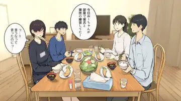 [Wakamatsu] Kazoku Zaitaku-chuu demo Jibun no Heya de Nantoka Sex Suru Gakusei Jidai Fhentai - Page 42