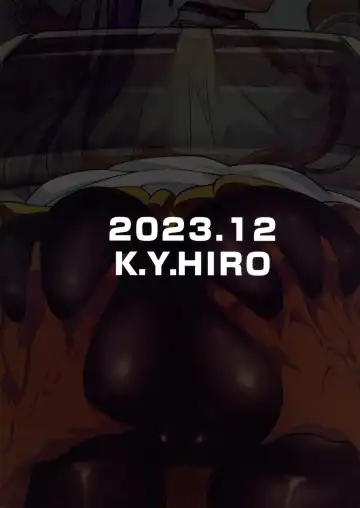 Takarabako Shiri no Frieren Fhentai - Page 2