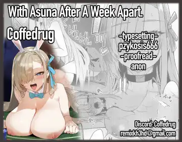 [Hetaren] Asuna to Isshuukan Go ni. | With Asuna after a week apart. Fhentai - Page 35