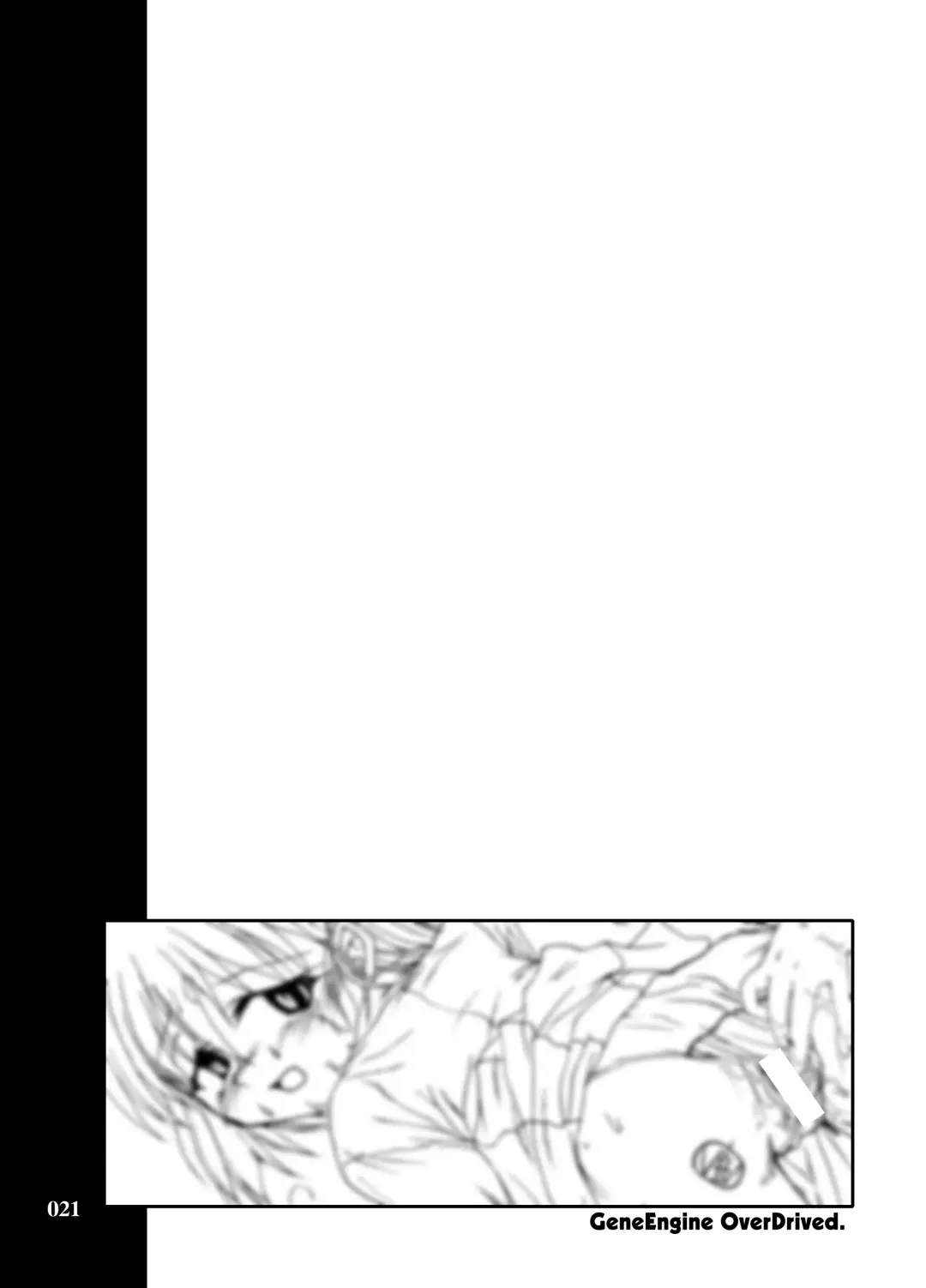 [Minagi Masatake] Fuyu Miko Hon - on shrine maiden winter edition 2006 Fhentai - Page 21