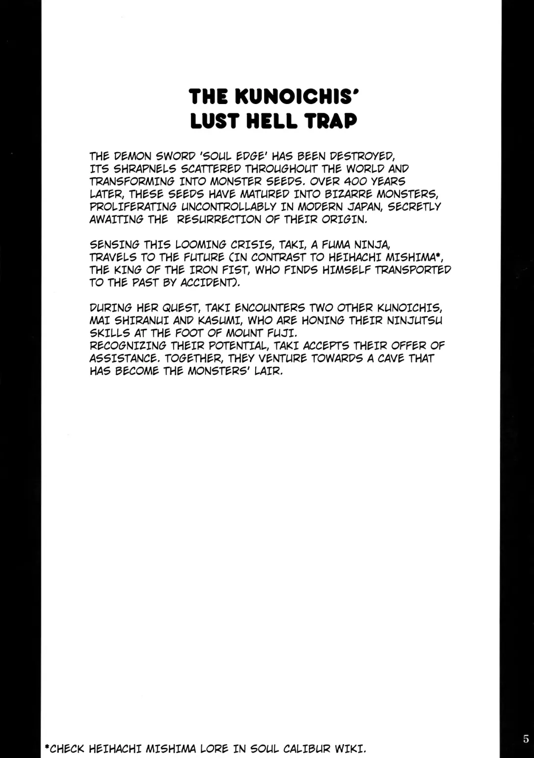 [Yamamura Natsuru] Kunoichi Ingoku no Wana Fhentai - Page 5