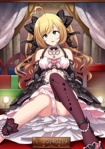 [Yandere No Hako] 【週年祭】Final Dead Suger Heart Fhentai - Page 2