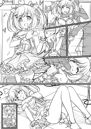 [Yandere No Hako] 【週年祭】Final Dead Suger Heart Fhentai - Page 3