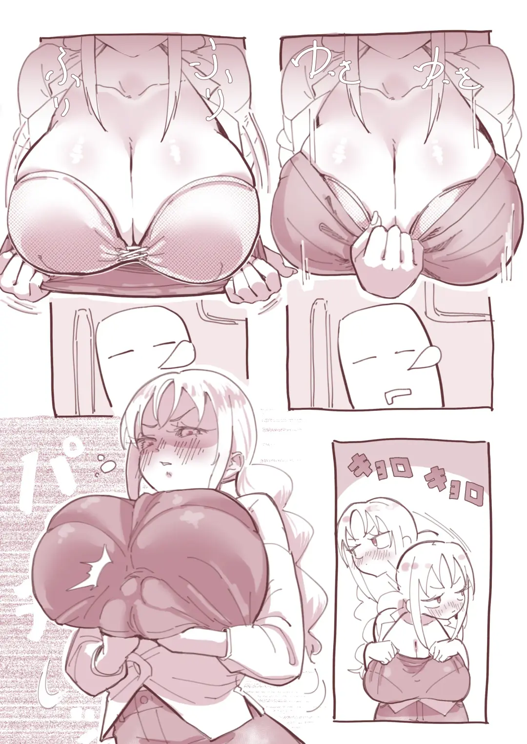 [Zero Jirou] Yotte Oppai Roshutsu Shichau Hanashi Fhentai - Page 4