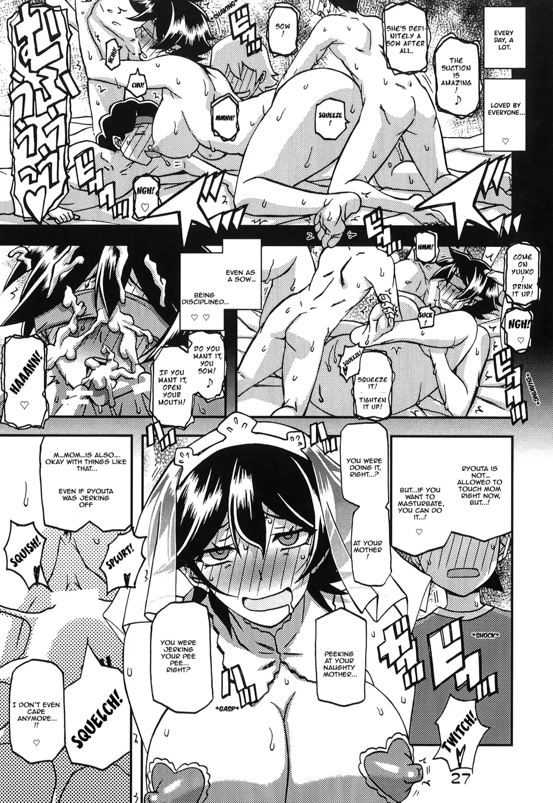 [Sanbun Kyoden - Umu Rahi] Akebi no Mi - Yuuko CONTINUATION Fhentai - Page 27