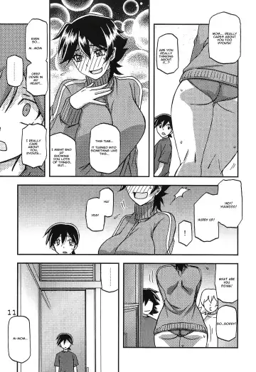 [Sanbun Kyoden - Umu Rahi] Akebi no Mi - Yuuko CONTINUATION Fhentai - Page 11