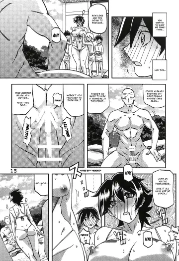 [Sanbun Kyoden - Umu Rahi] Akebi no Mi - Yuuko CONTINUATION Fhentai - Page 15