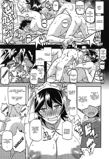 [Sanbun Kyoden - Umu Rahi] Akebi no Mi - Yuuko CONTINUATION Fhentai - Page 27