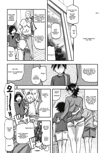 [Sanbun Kyoden - Umu Rahi] Akebi no Mi - Yuuko CONTINUATION Fhentai - Page 9