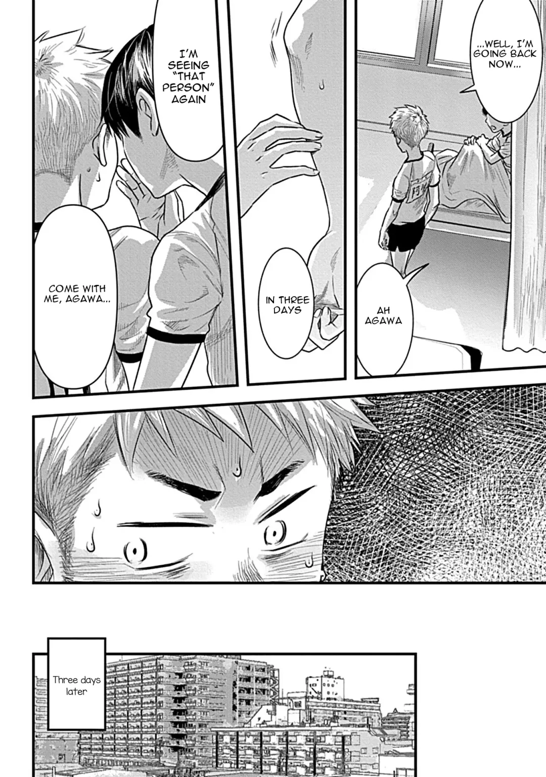 [Tsukumo Gou] Zutto Kimi wo Mite ita Fhentai - Page 12