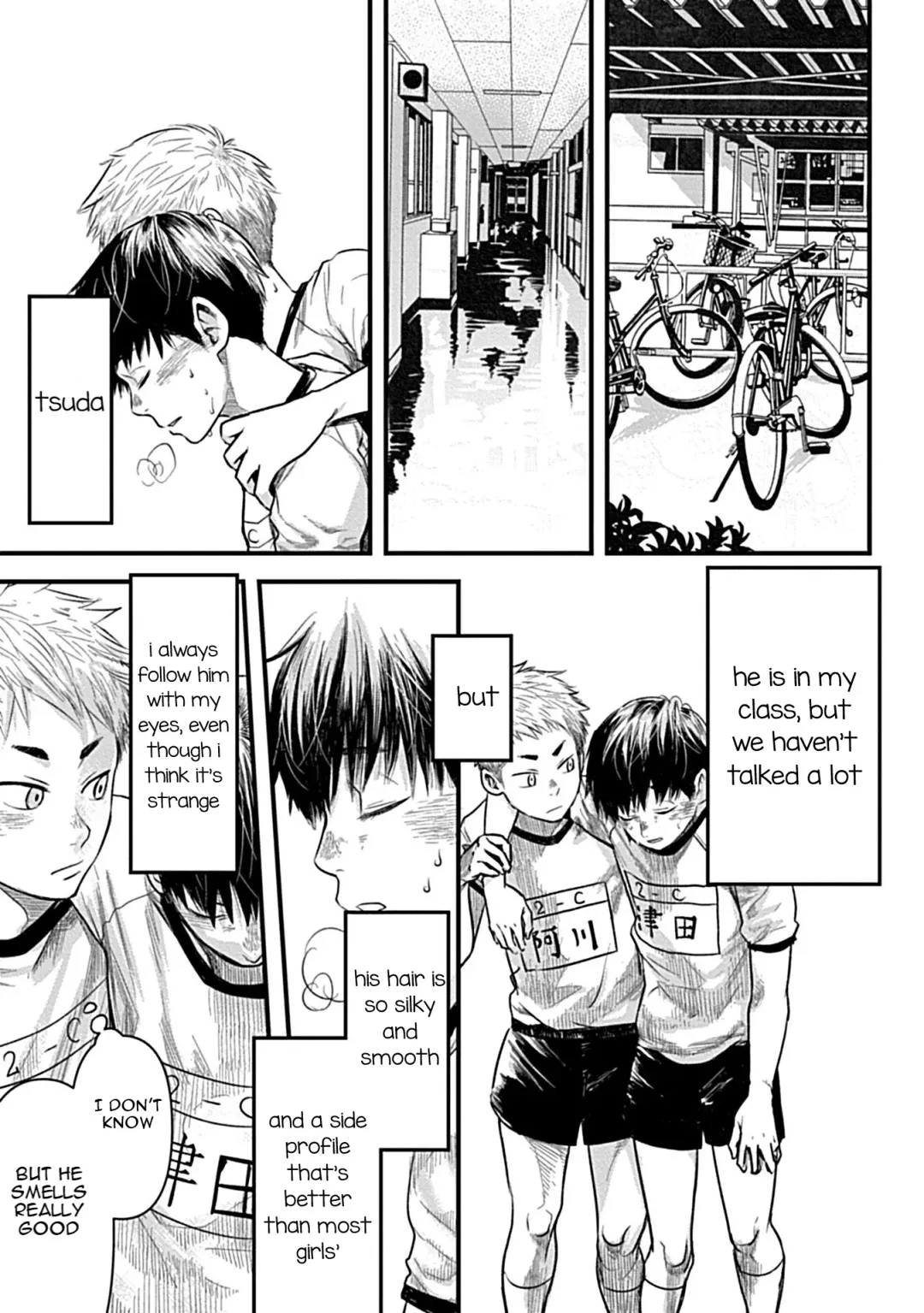 [Tsukumo Gou] Zutto Kimi wo Mite ita Fhentai - Page 5