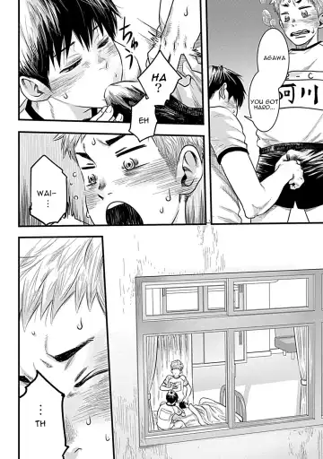 [Tsukumo Gou] Zutto Kimi wo Mite ita Fhentai - Page 10
