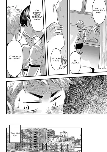 [Tsukumo Gou] Zutto Kimi wo Mite ita Fhentai - Page 12