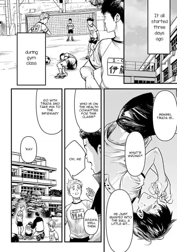 [Tsukumo Gou] Zutto Kimi wo Mite ita Fhentai - Page 4