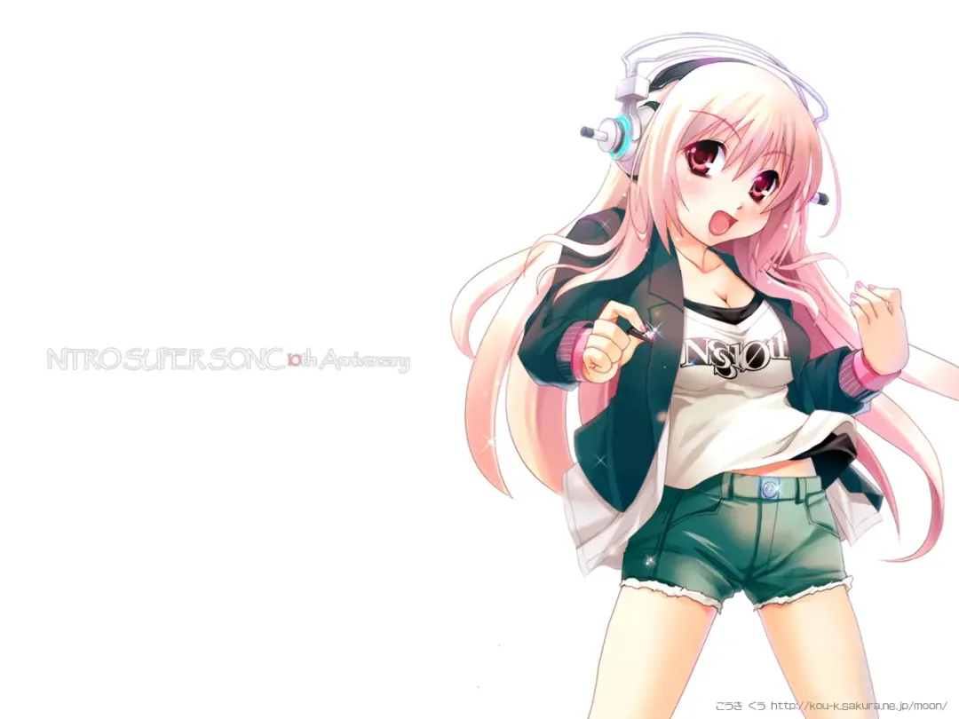 [Kouki Kuu] Supersoniko no Saikyou Support Center Fhentai - Page 35