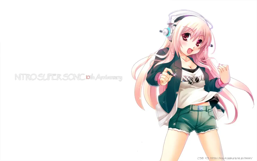 [Kouki Kuu] Supersoniko no Saikyou Support Center Fhentai - Page 39