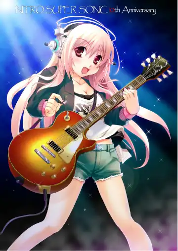 [Kouki Kuu] Supersoniko no Saikyou Support Center Fhentai - Page 31