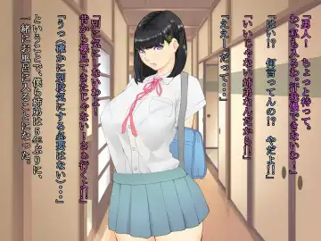 Hisashiburi ni Nee-chan to Furo ni Haittara, Karada ga Sugokatta Fhentai - Page 11