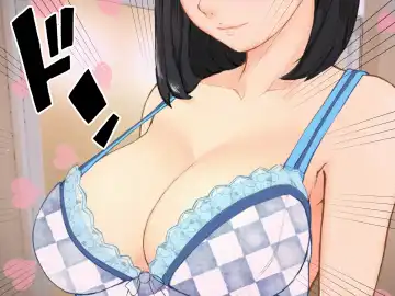 Hisashiburi ni Nee-chan to Furo ni Haittara, Karada ga Sugokatta Fhentai - Page 14