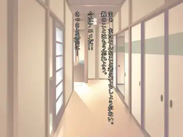 Hisashiburi ni Nee-chan to Furo ni Haittara, Karada ga Sugokatta Fhentai - Page 5