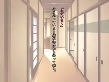 Hisashiburi ni Nee-chan to Furo ni Haittara, Karada ga Sugokatta Fhentai - Page 6