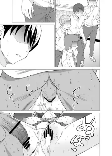 [Yoshiki] Kanojo wa Sensei no Ian-Gakari ni Narimashita Fhentai - Page 24
