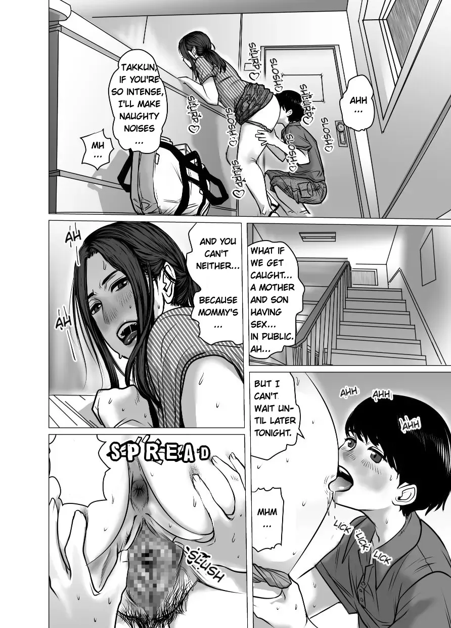 Omoide Video Boku no Shiranai Himitsu no Douga | Video Memories Fhentai - Page 49