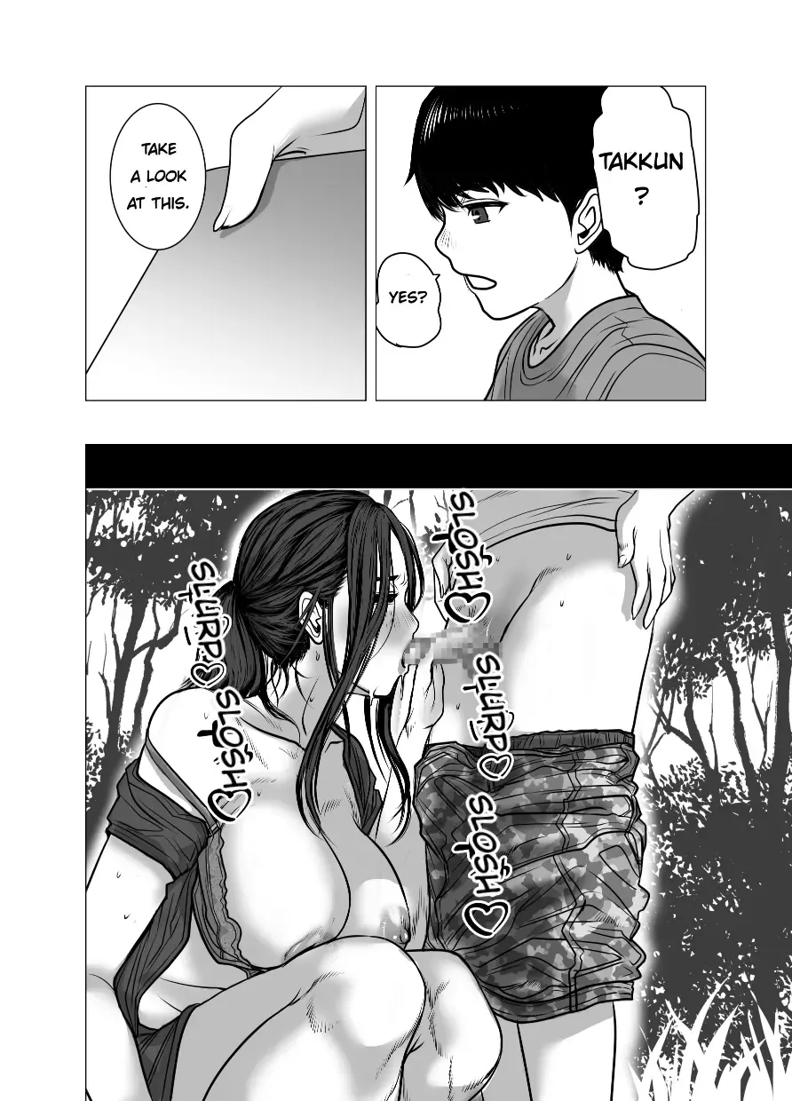 Omoide Video Boku no Shiranai Himitsu no Douga | Video Memories Fhentai - Page 87