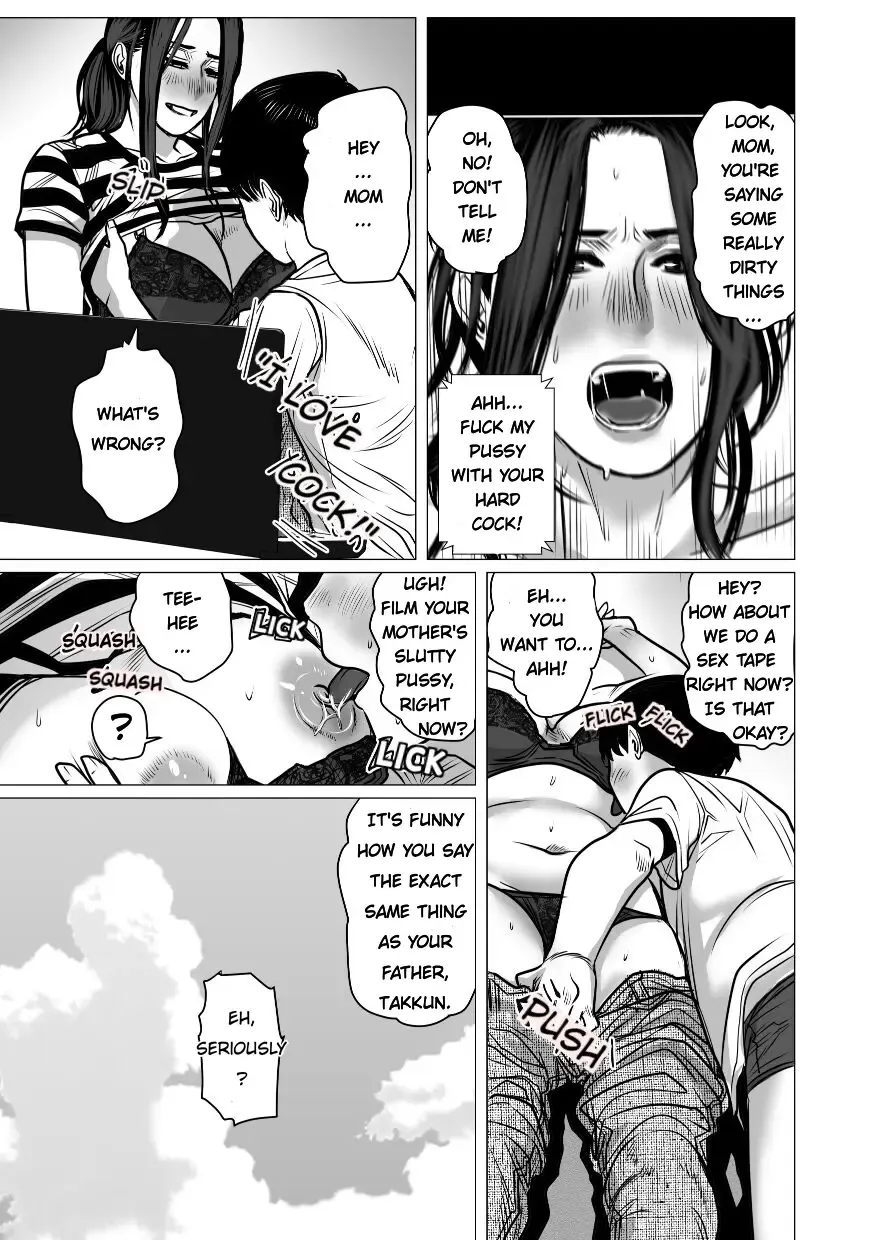 Omoide Video Boku no Shiranai Himitsu no Douga | Video Memories Fhentai - Page 90