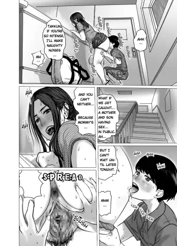 Omoide Video Boku no Shiranai Himitsu no Douga | Video Memories Fhentai - Page 49