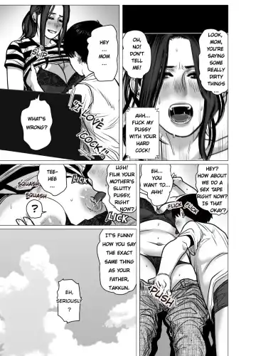 Omoide Video Boku no Shiranai Himitsu no Douga | Video Memories Fhentai - Page 90