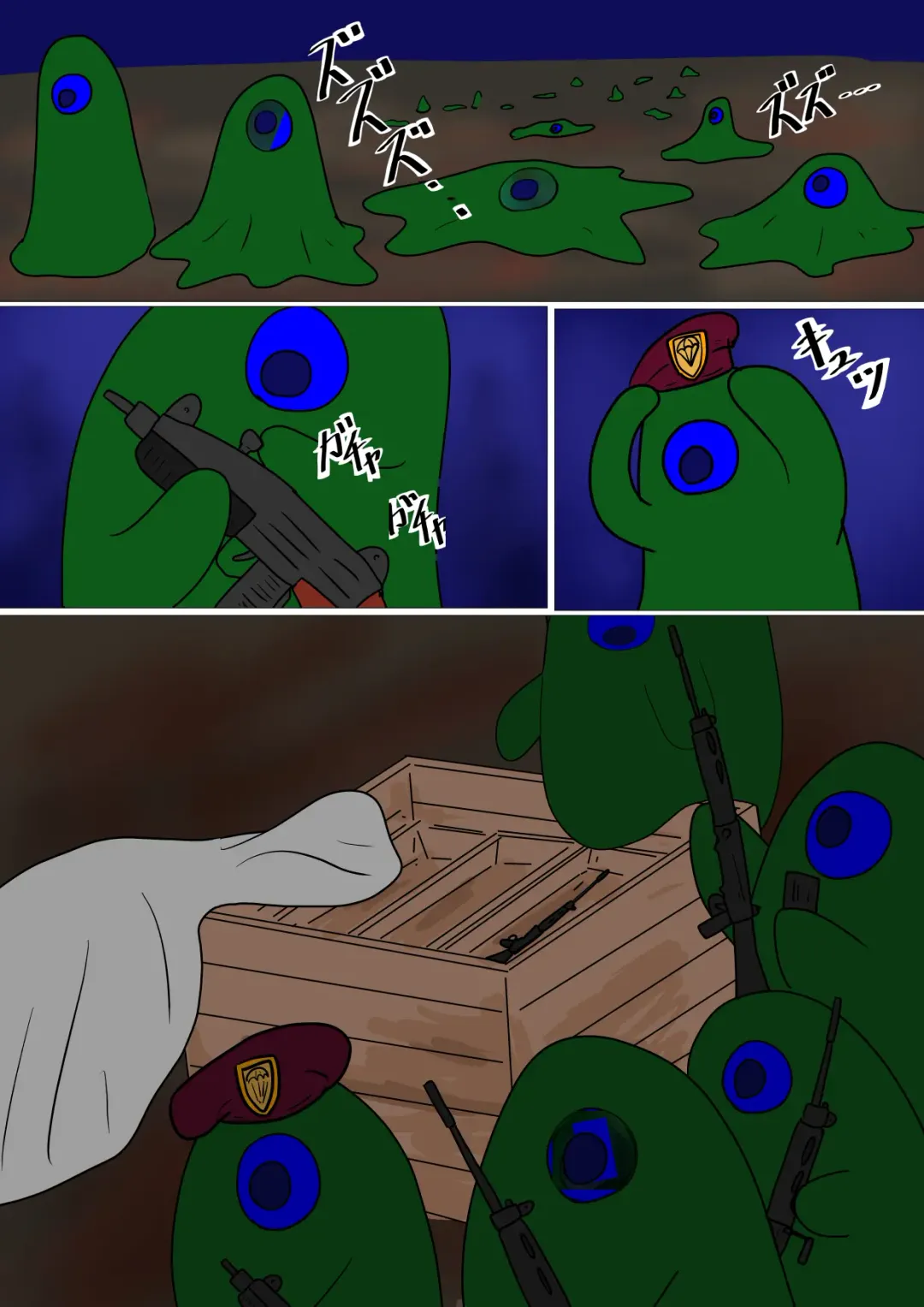 Shirobuta no Kowasikata Fhentai - Page 15