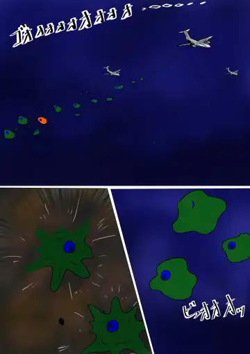 Shirobuta no Kowasikata Fhentai - Page 14