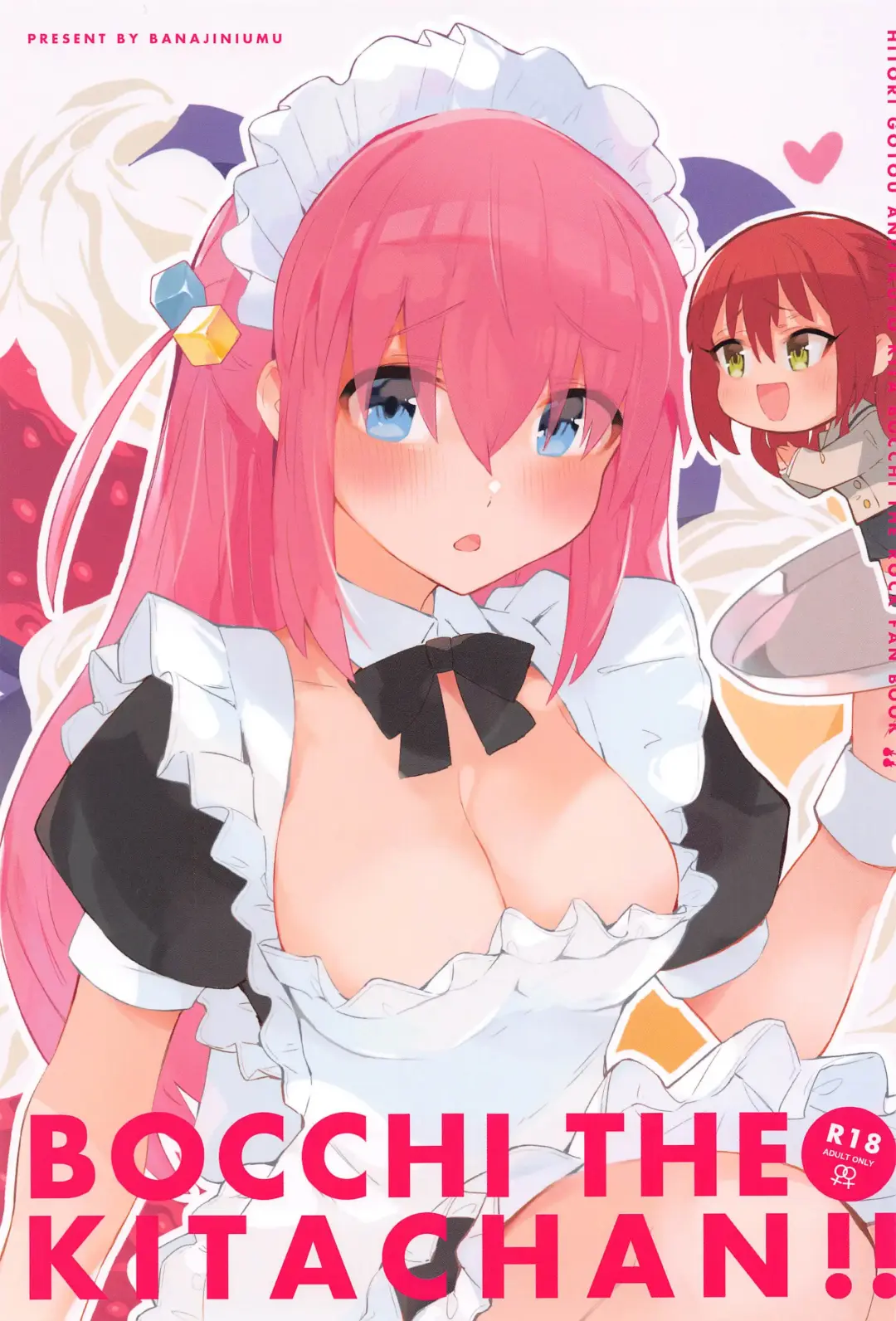 [Vanadium] BOCCHI THE KITACHAN!! Fhentai - Page 1