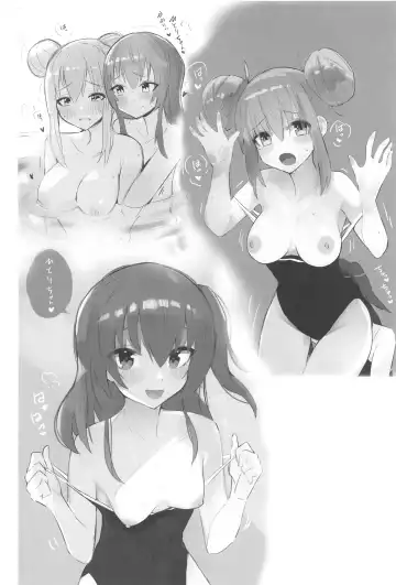 [Vanadium] BOCCHI THE KITACHAN!! Fhentai - Page 15