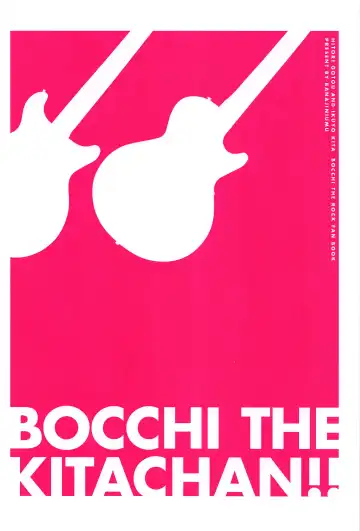 [Vanadium] BOCCHI THE KITACHAN!! Fhentai - Page 18