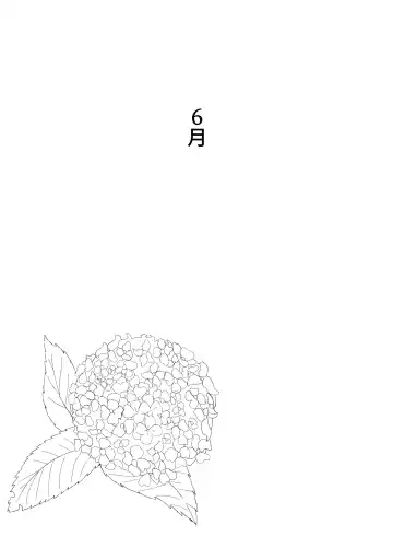 [Moya] Oyasumi, Okaa-san I Fhentai - Page 82