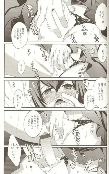 Spicy Mint Boys - Ero Shota 15 Fhentai - Page 156