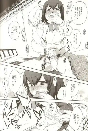 Spicy Mint Boys - Ero Shota 15 Fhentai - Page 157