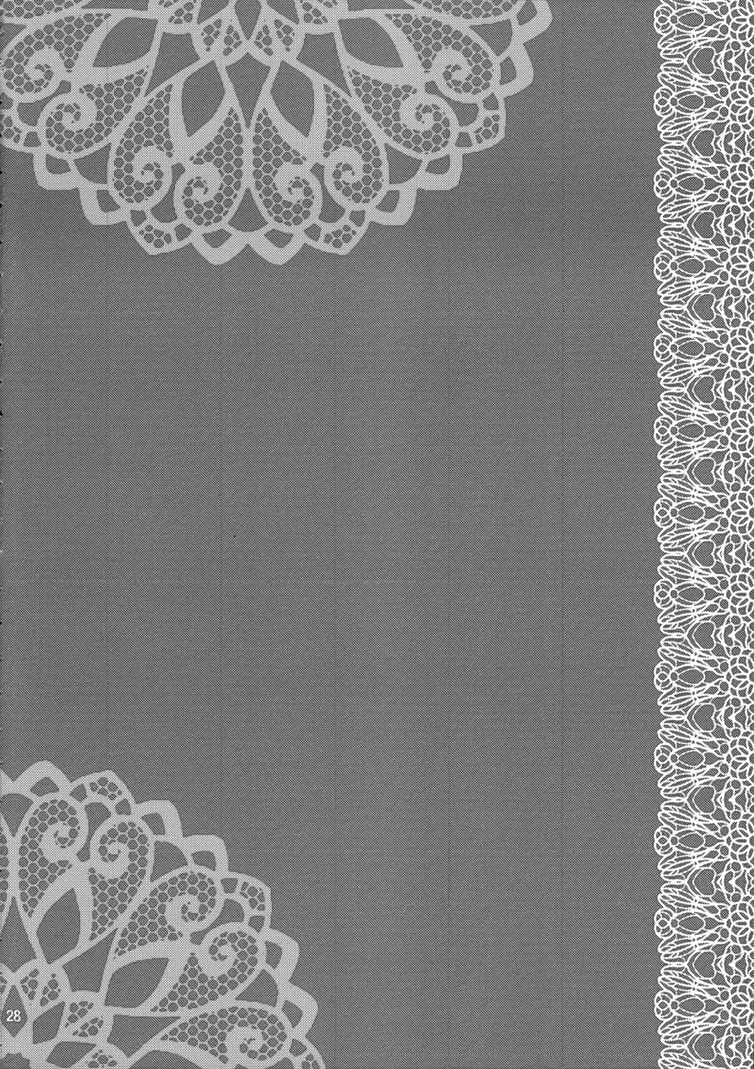 [Kanna] Mahou Senki Magical SEED DEEP Fhentai - Page 31