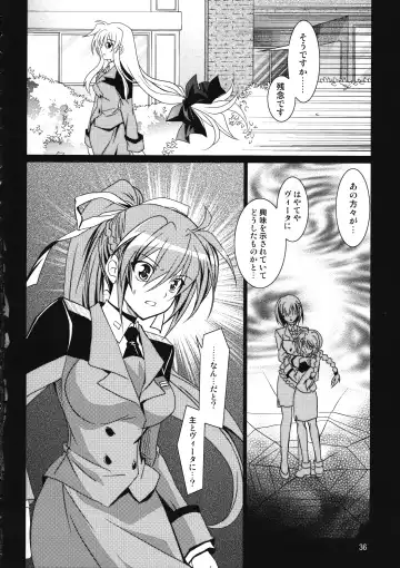 [Kanna] Mahou Senki Magical SEED DEEP Fhentai - Page 39