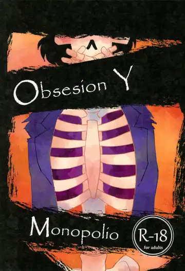 Read [Aibo] Obsesion Y Monopolio - Fhentai